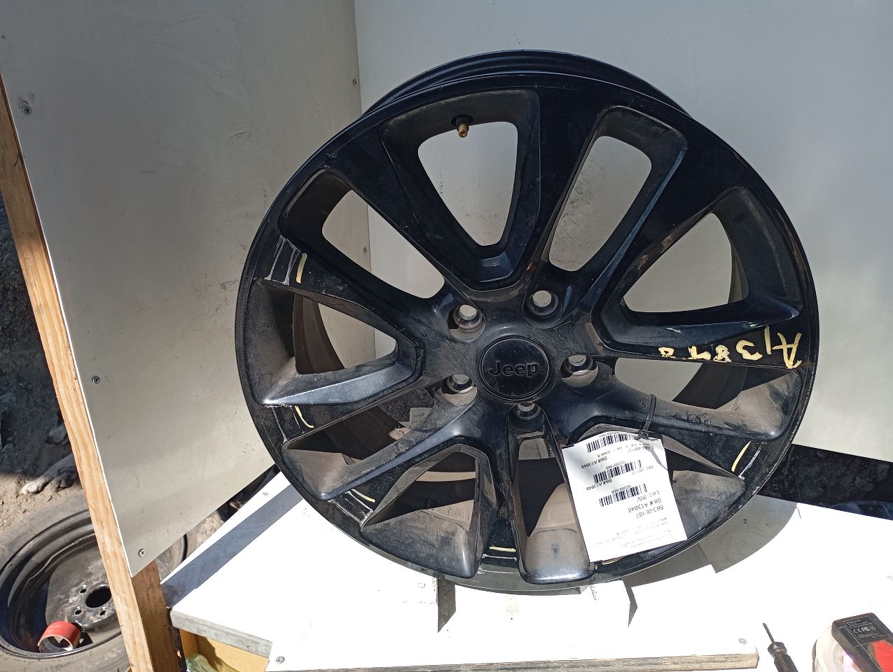 Part image 1