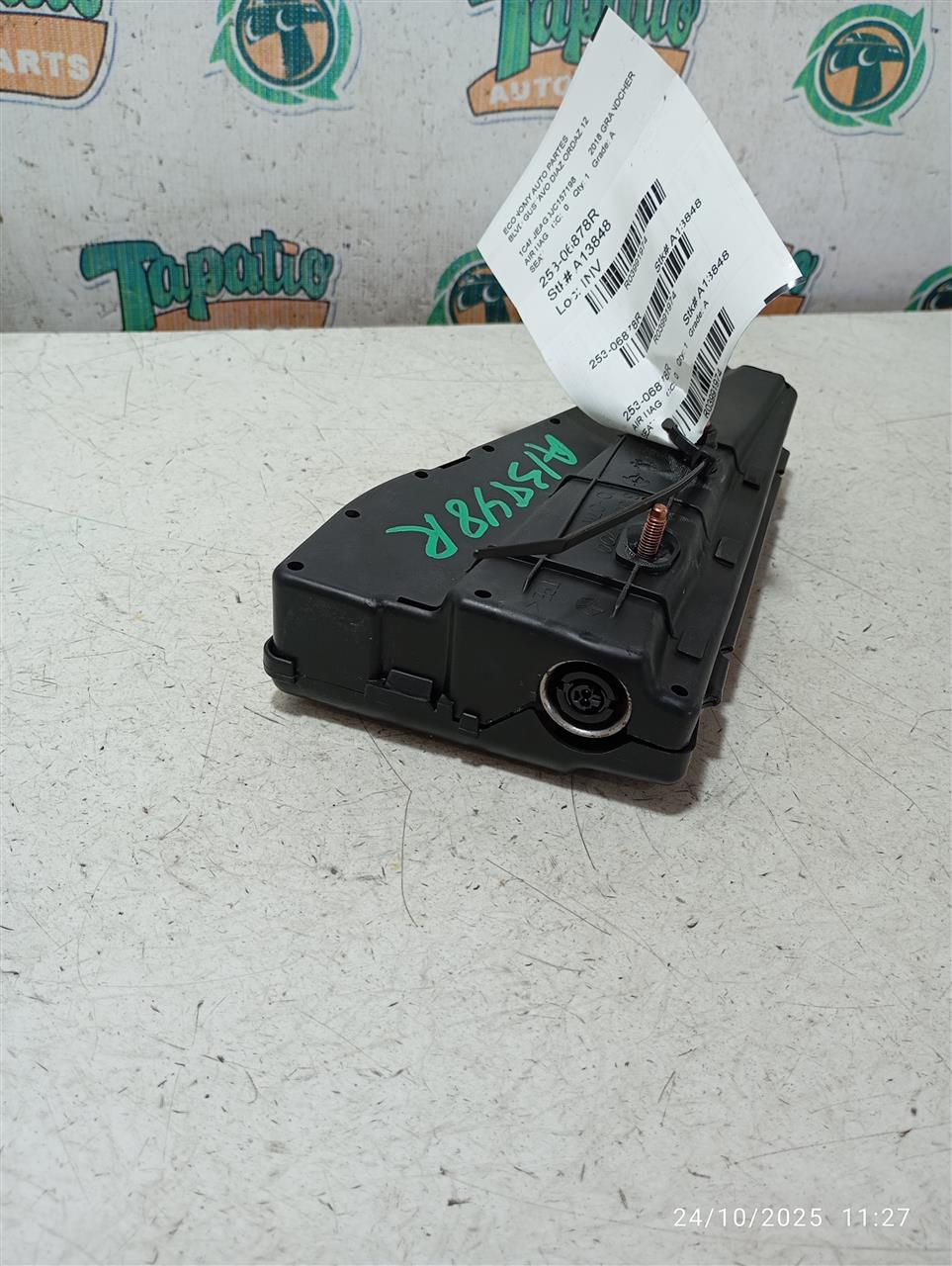 Part image 1