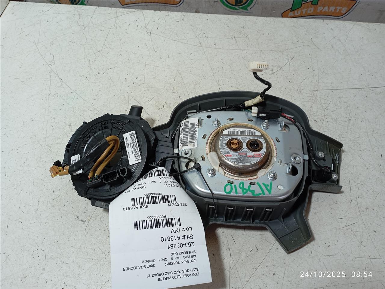 Part image 1