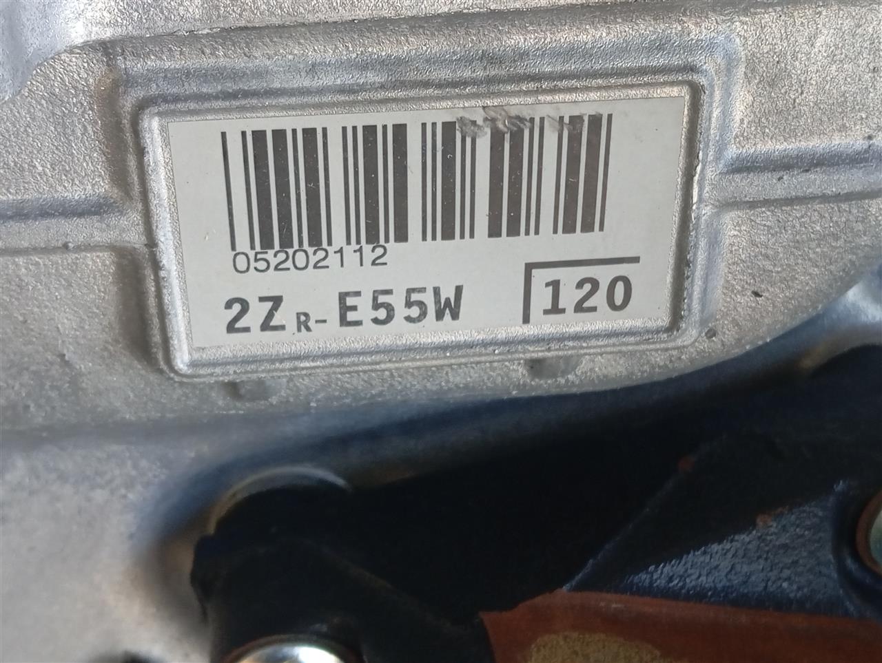 Part image 2