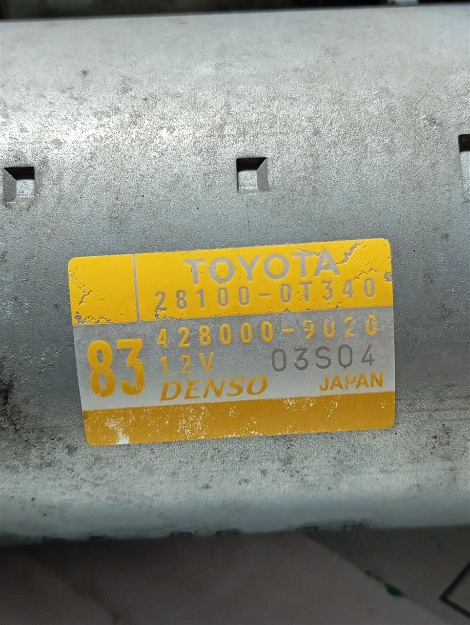 Part image 4