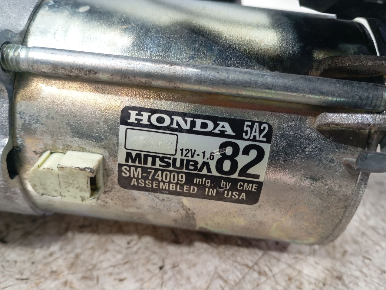 Part image 7