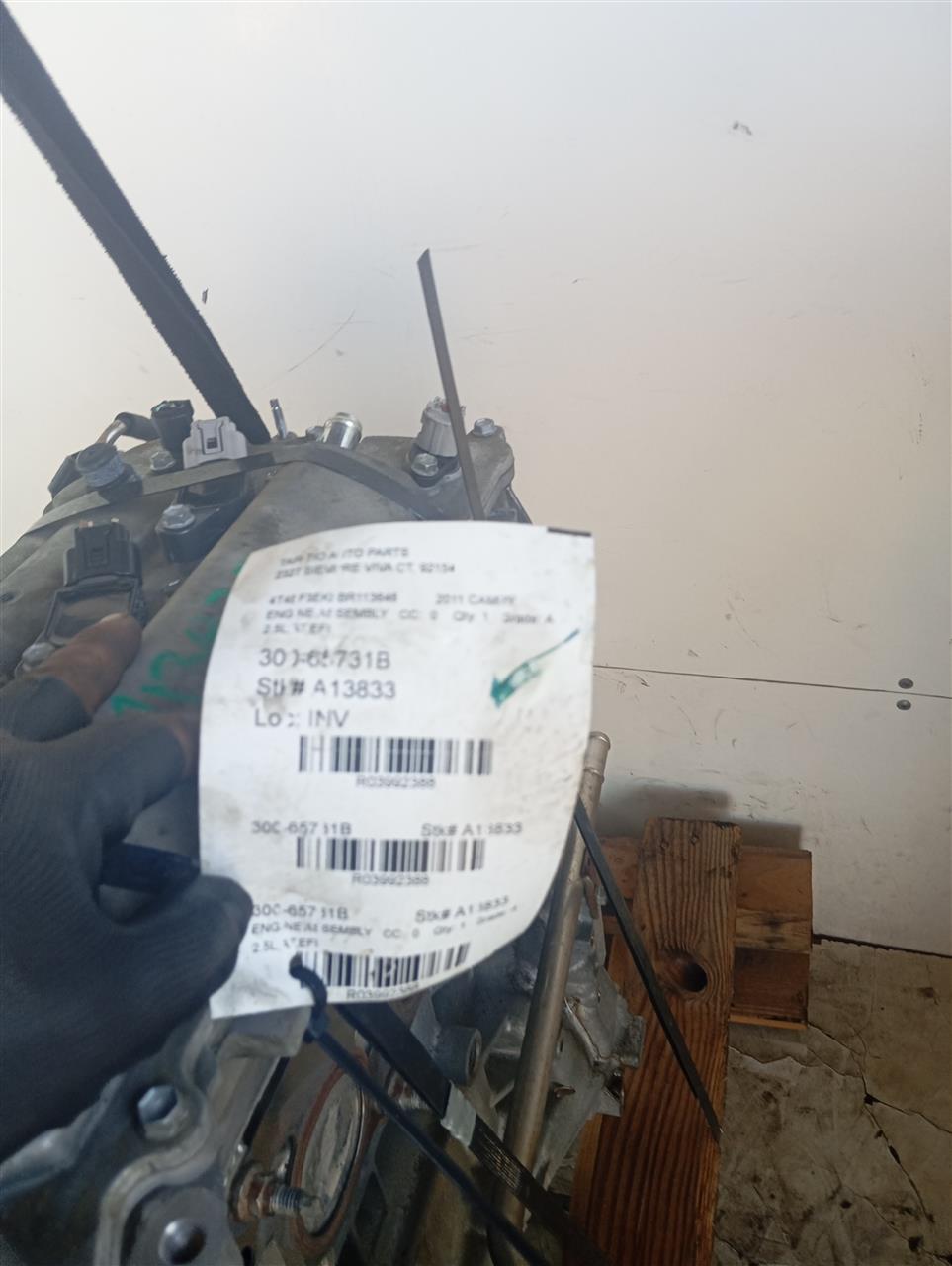 Part image 1