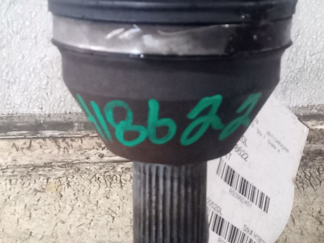 Part image 3