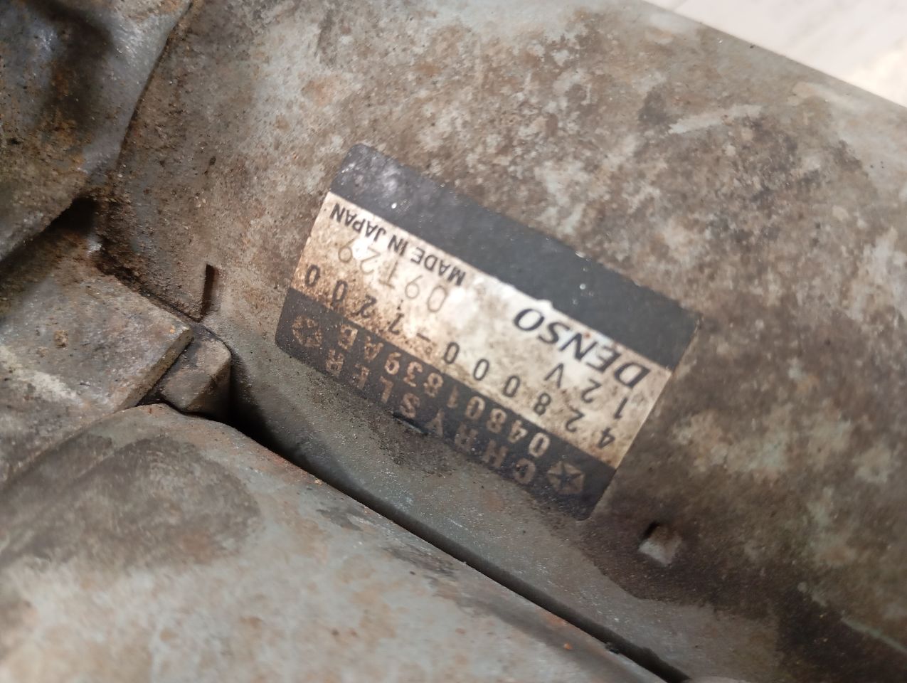 Part image 8