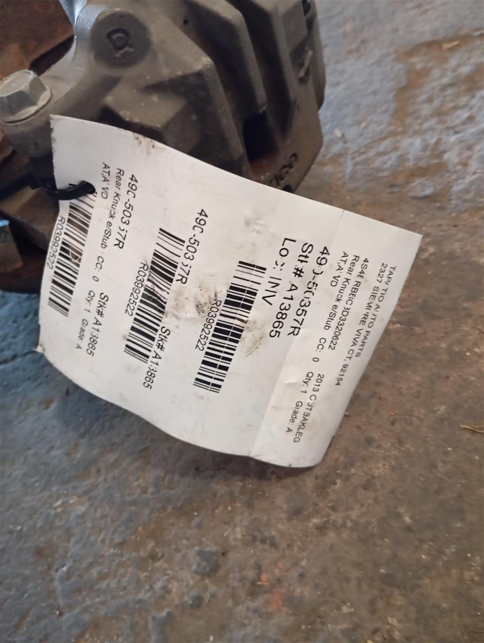 2013 Subaru LEGACY Rear Knuckle/Stub