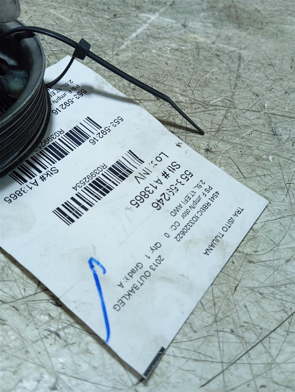 2013 Subaru LEGACY PS Pump/Motor
