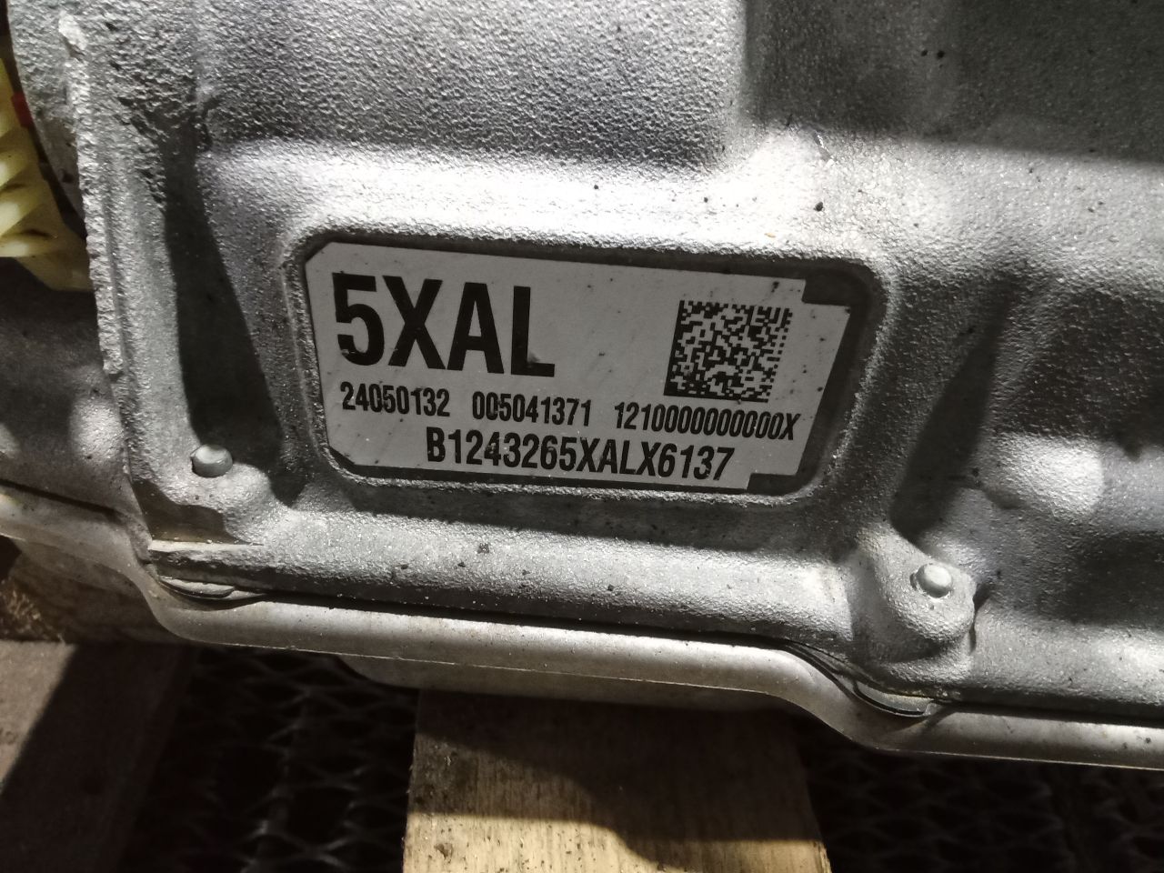 Part image 2