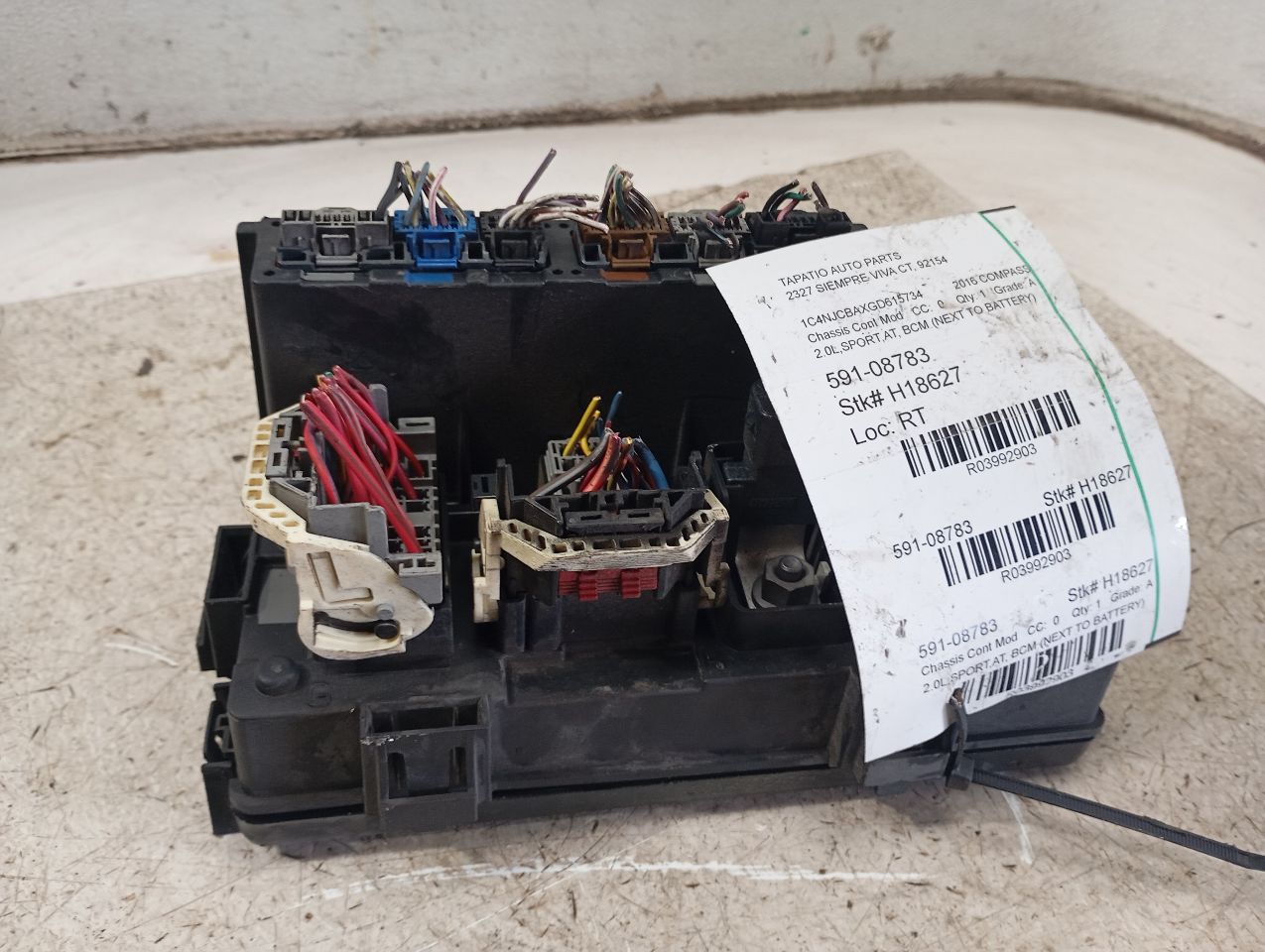 Part image 7