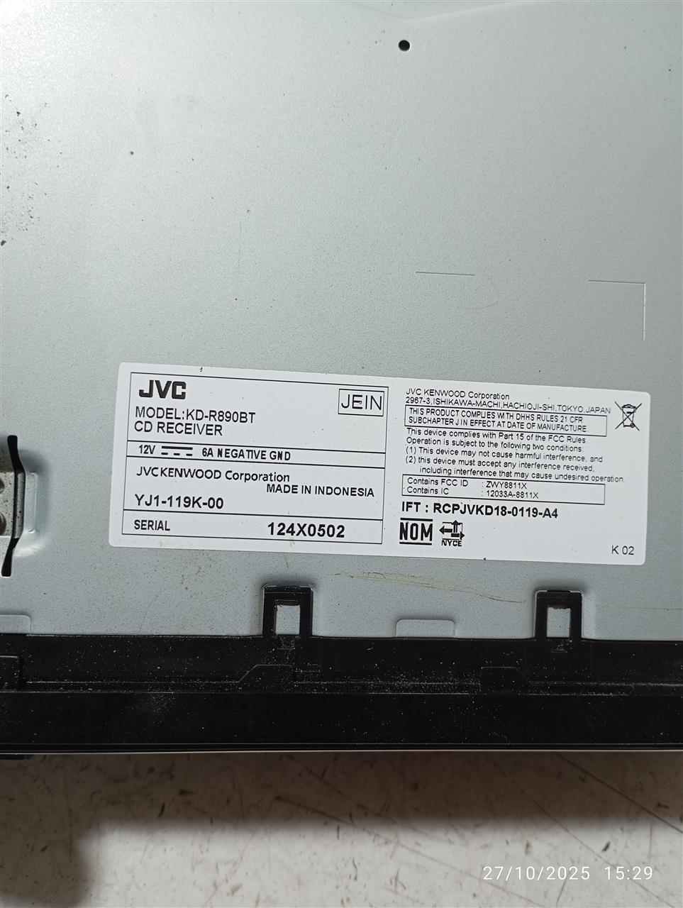 Part image 3