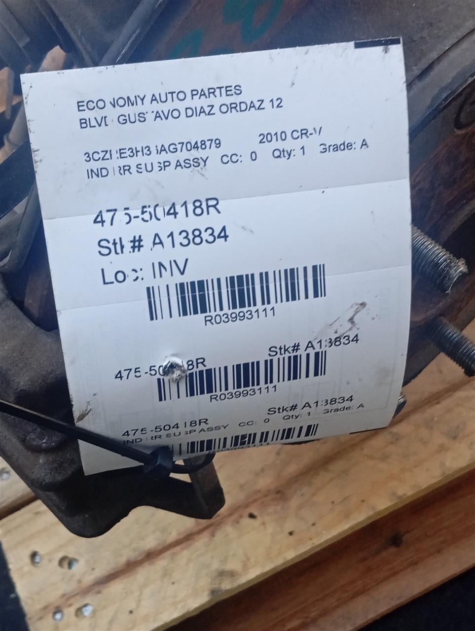 2010 Honda CR-V Ind Rr Susp Assy