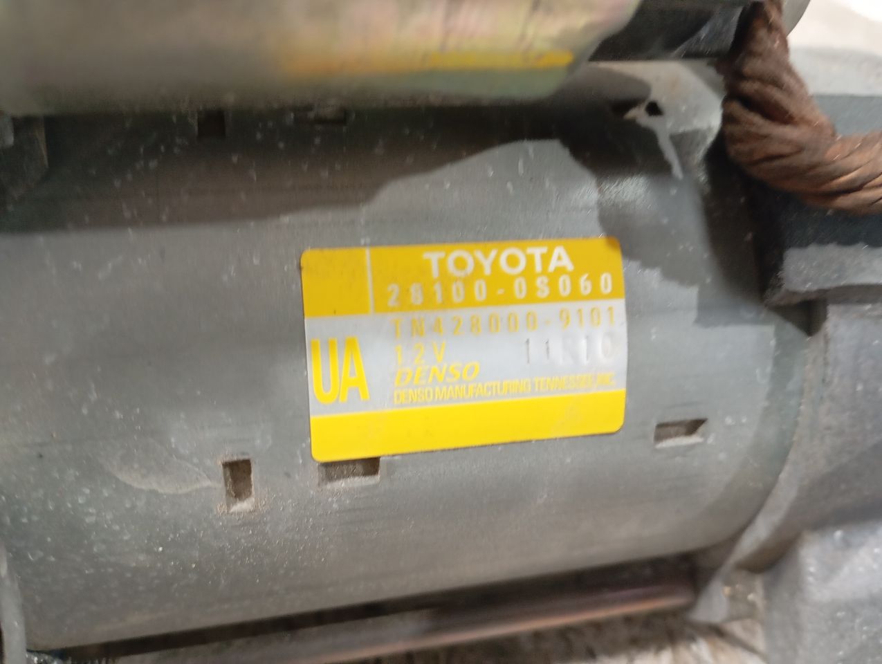 Part image 7