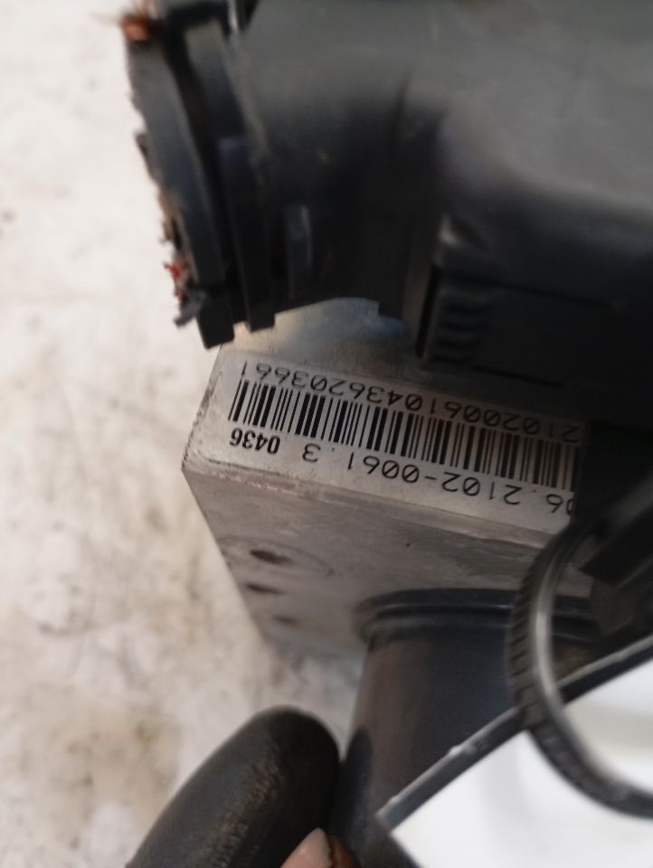 Part image 2