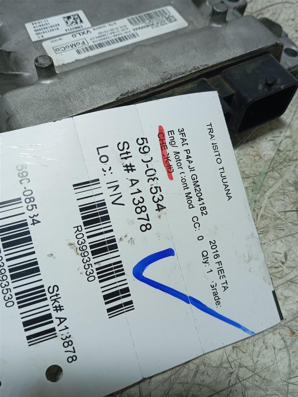 Part image 1