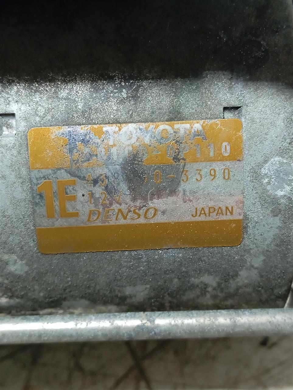 Part image 4