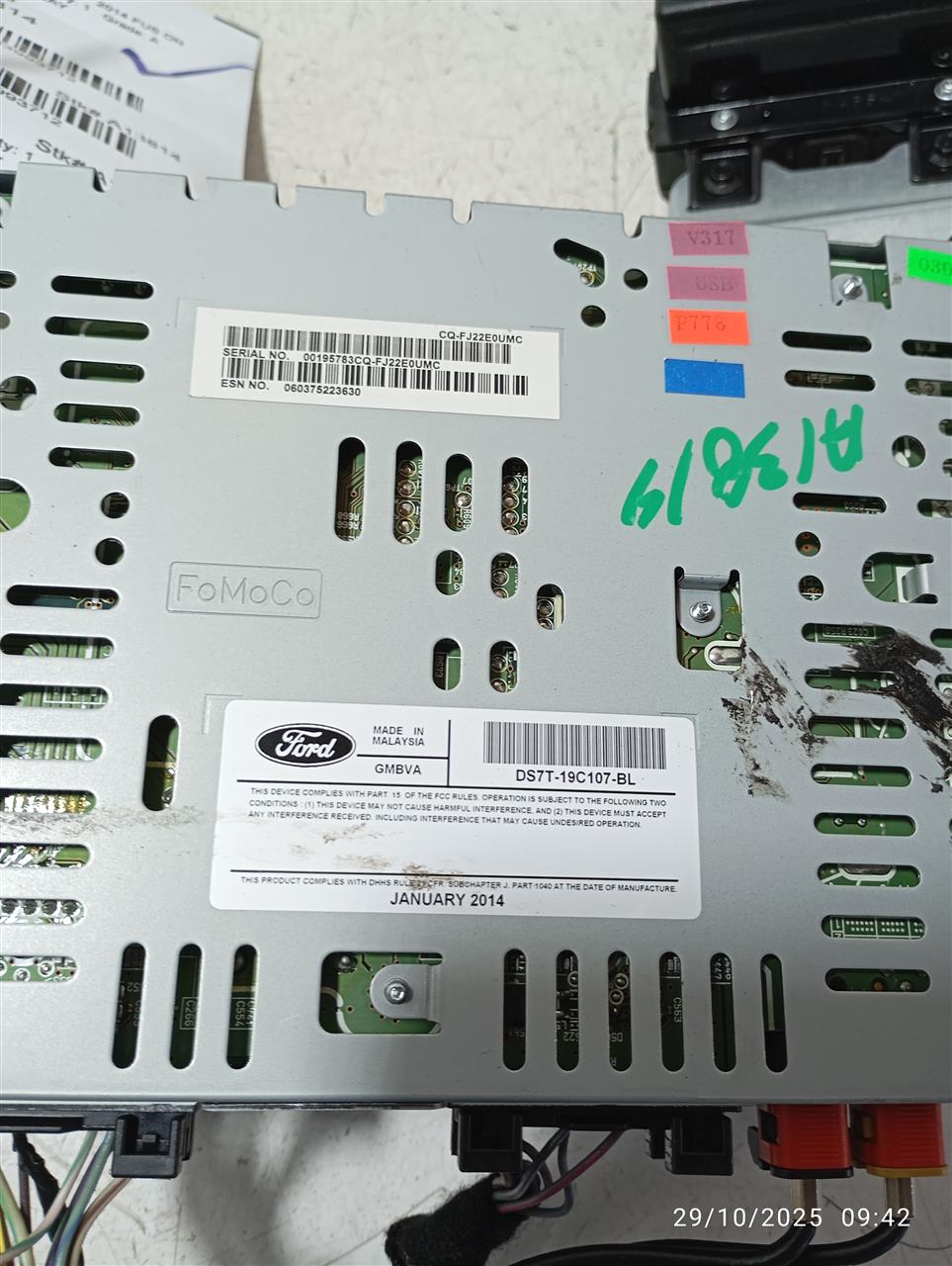 Used 2014 Ford FUSION (ID DS7T-19C107-CC thru CK) - Stock #A13814