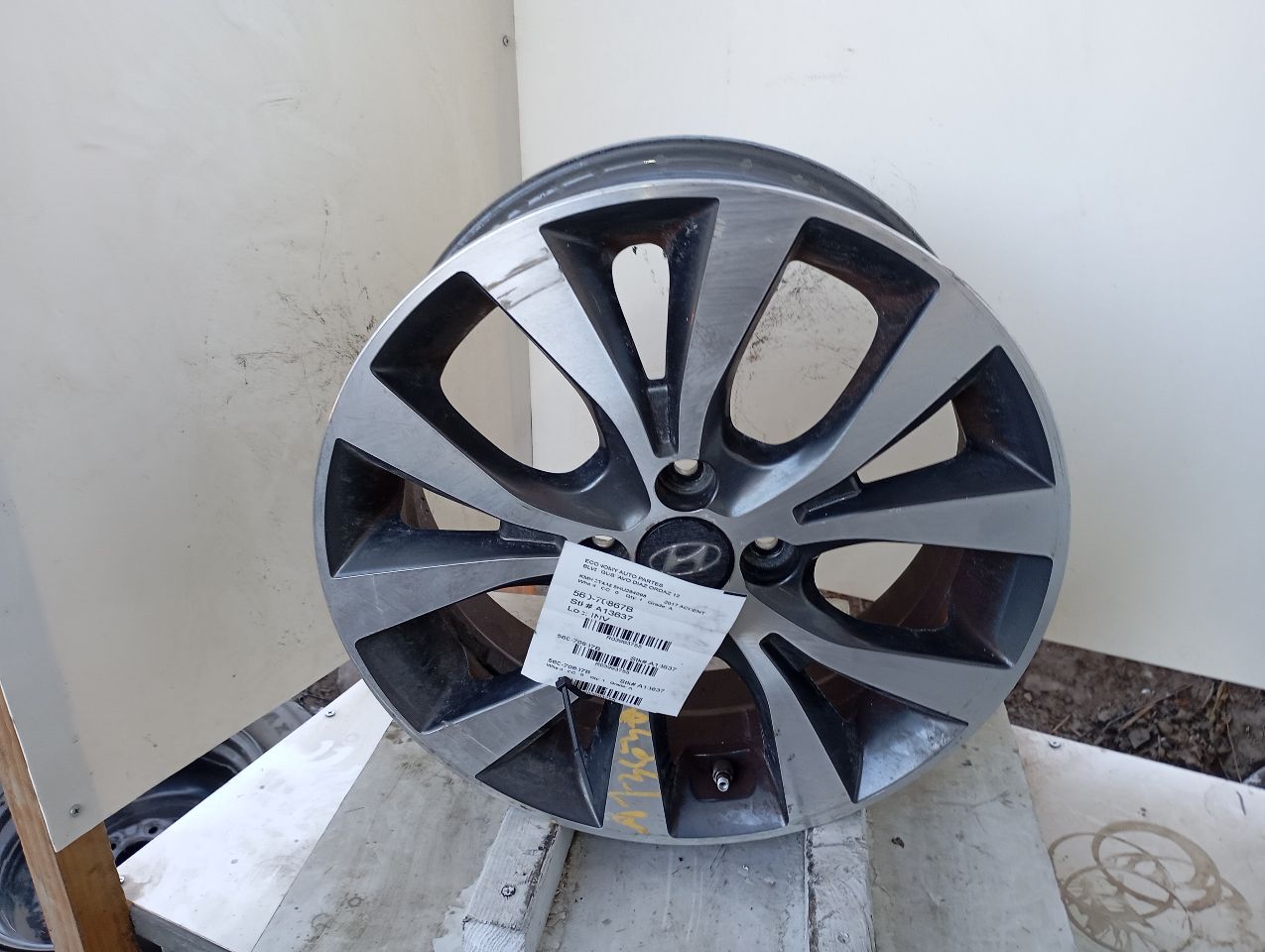 Part image 1