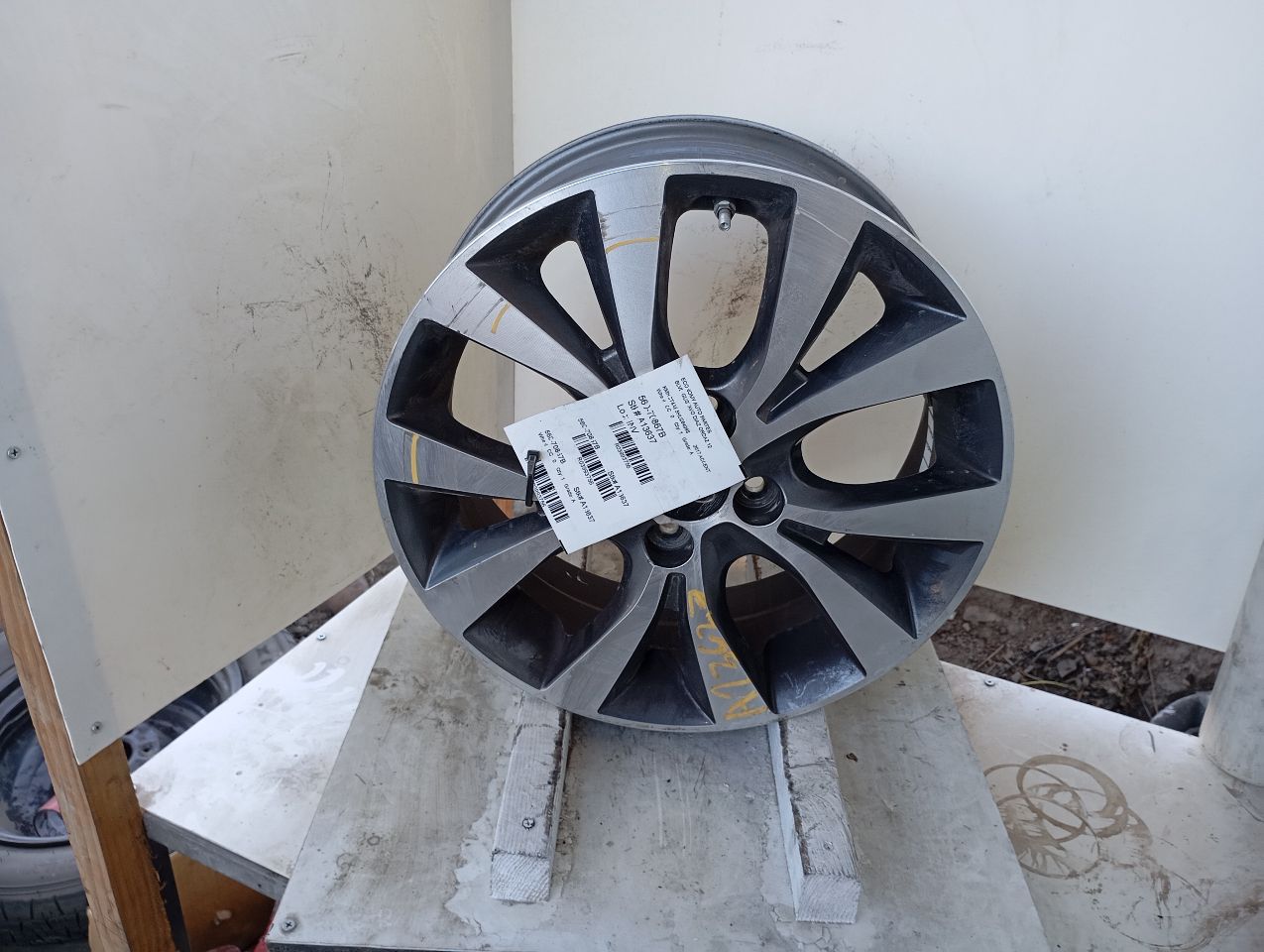 Part image 1