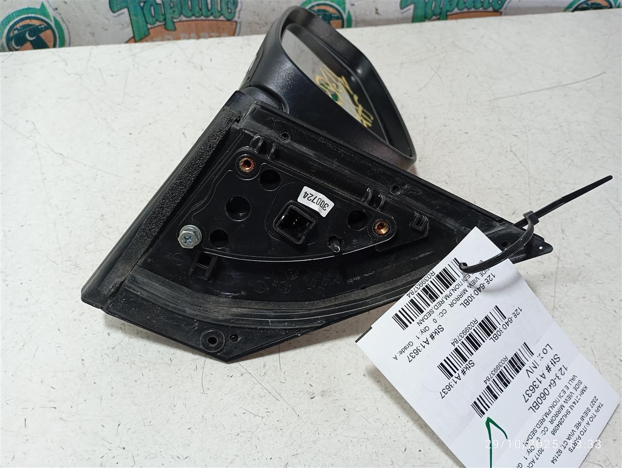 Used 2017 Hyundai ACCENT Side View Mirror - Stock #A13637