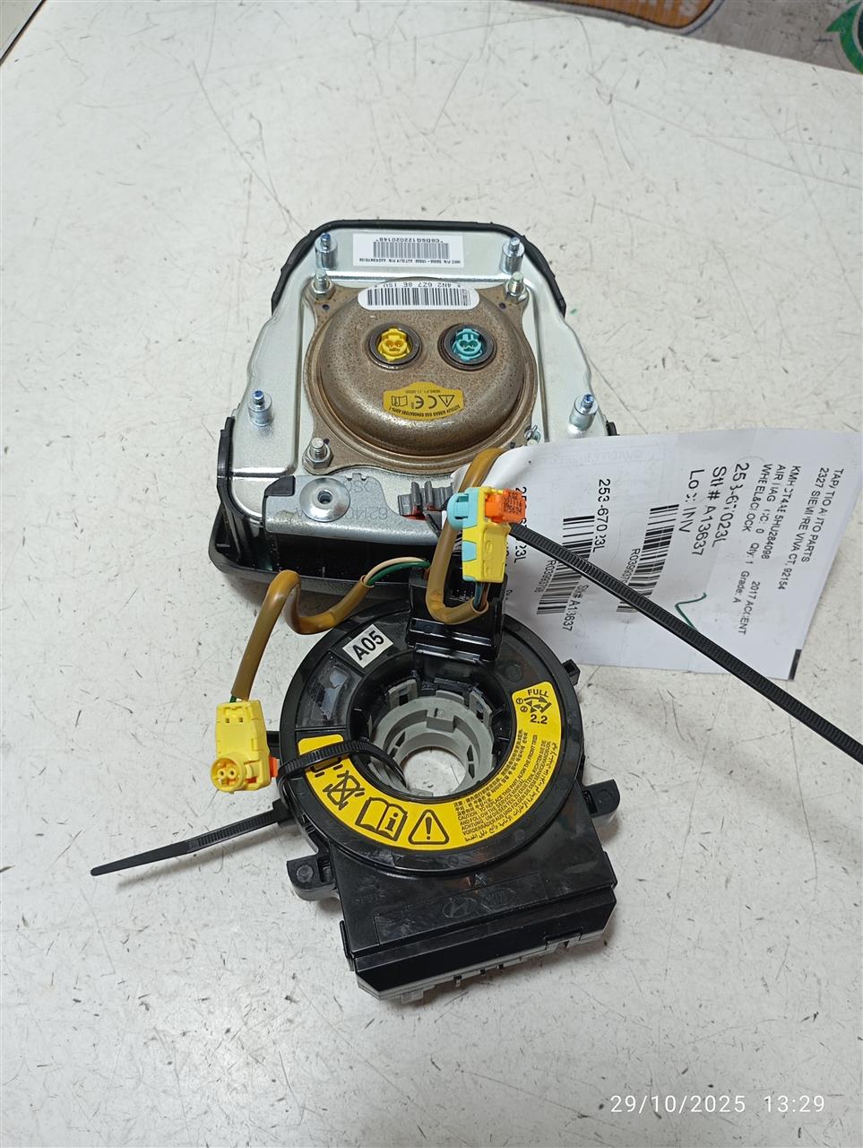 Part image 1