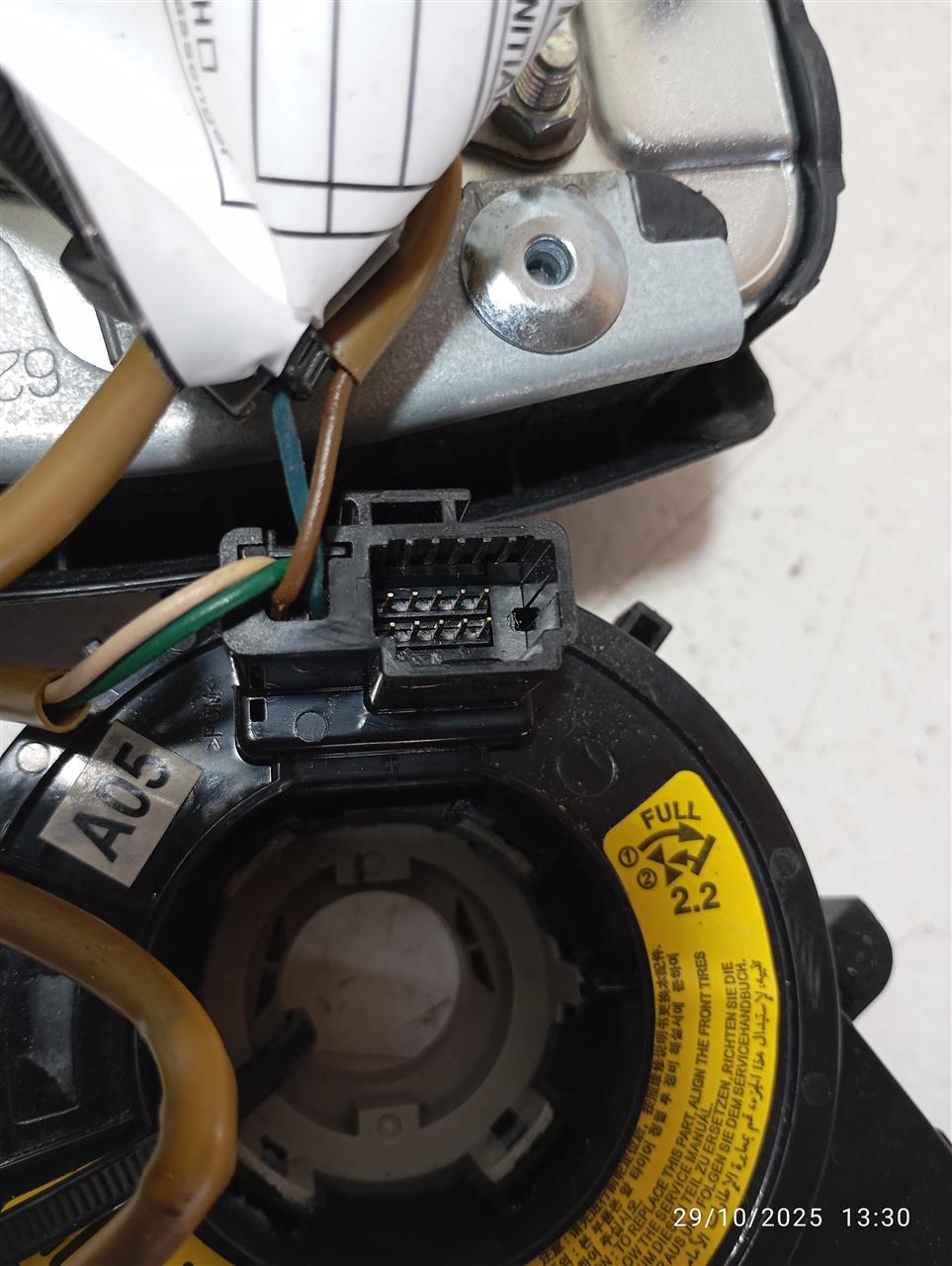 Part image 4