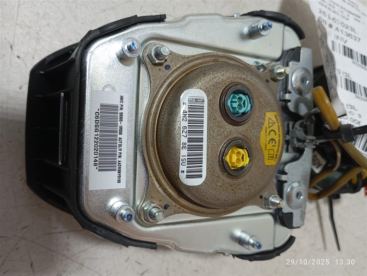 Part image 5