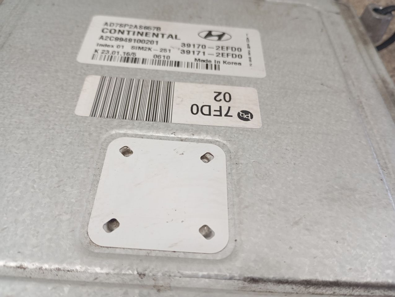 Part image 8