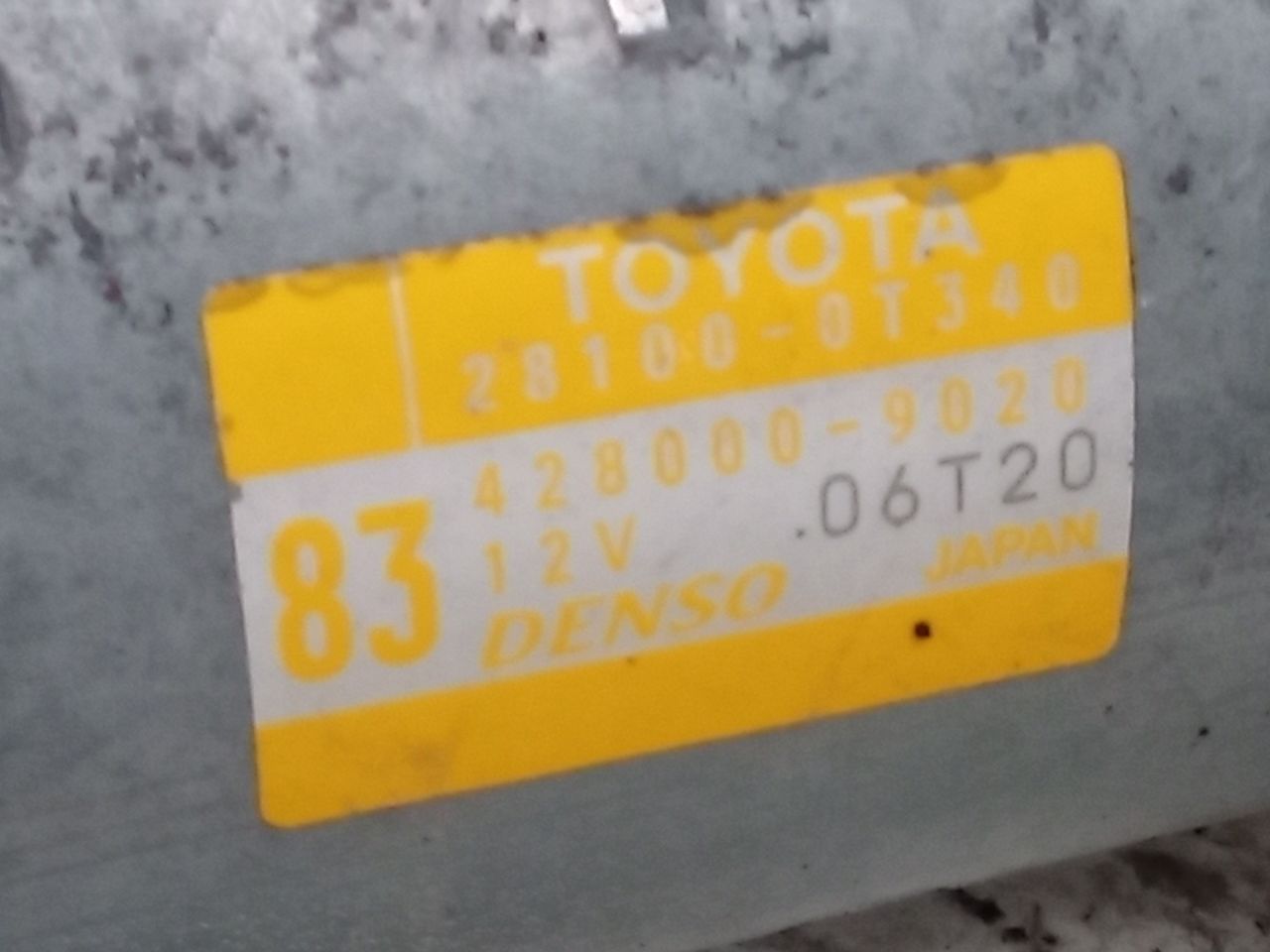 Part image 5
