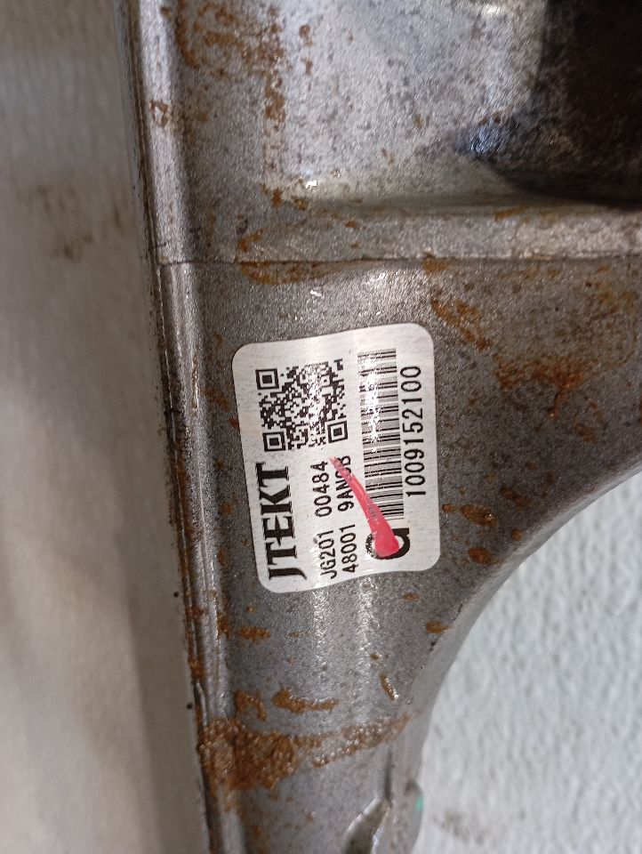 Part image 7