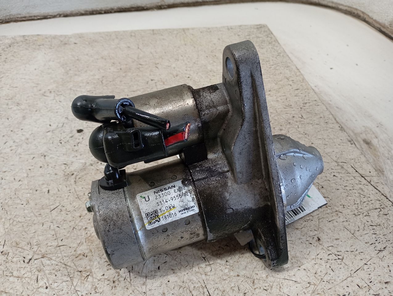 Part image 6