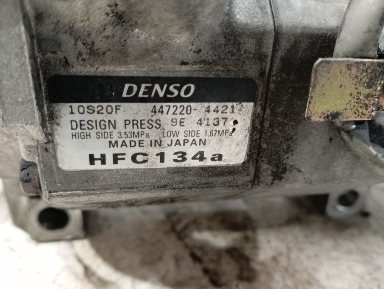 Part image 6