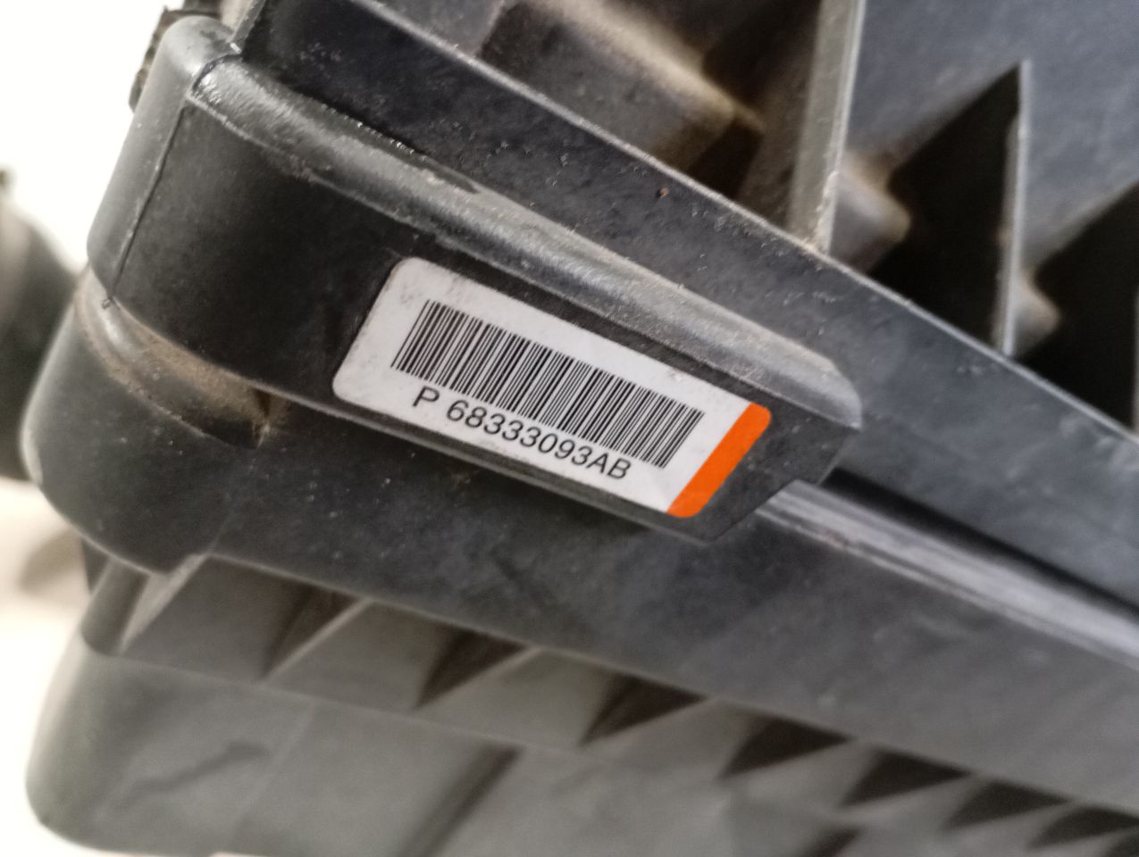 Part image 6