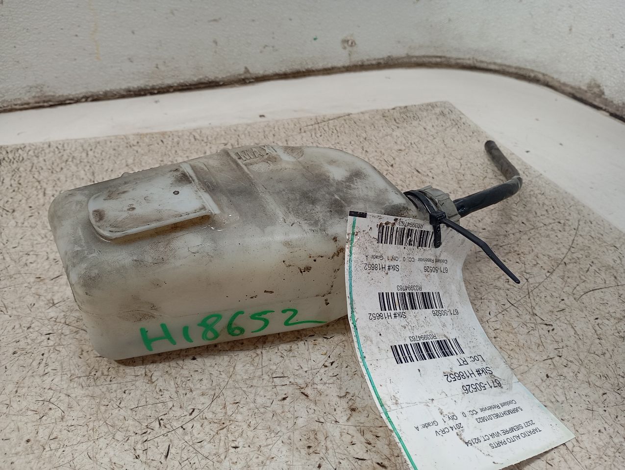 2014 Honda CR-V Coolant Reservoir