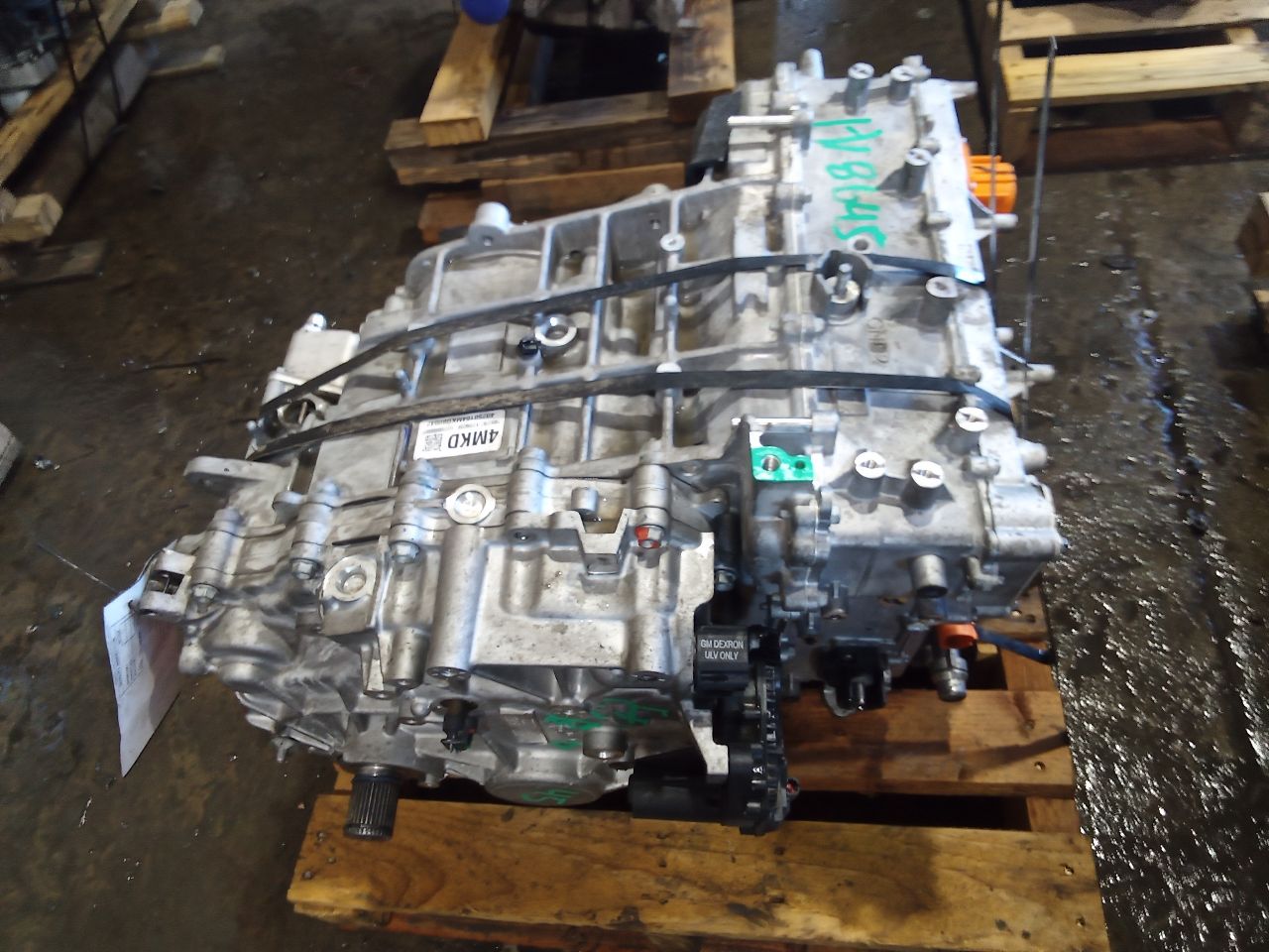 Part image 2