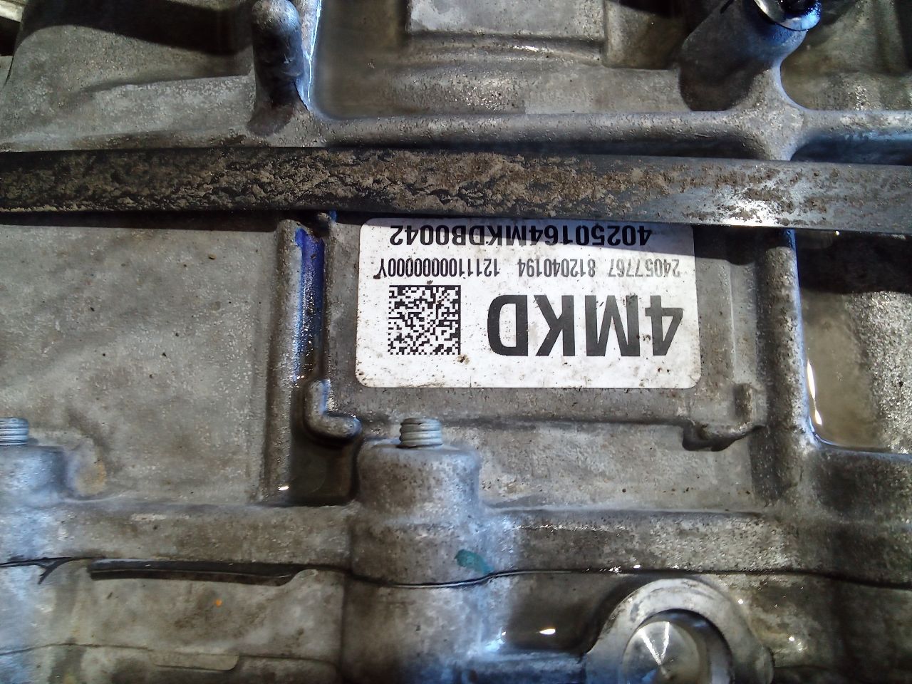 Part image 3