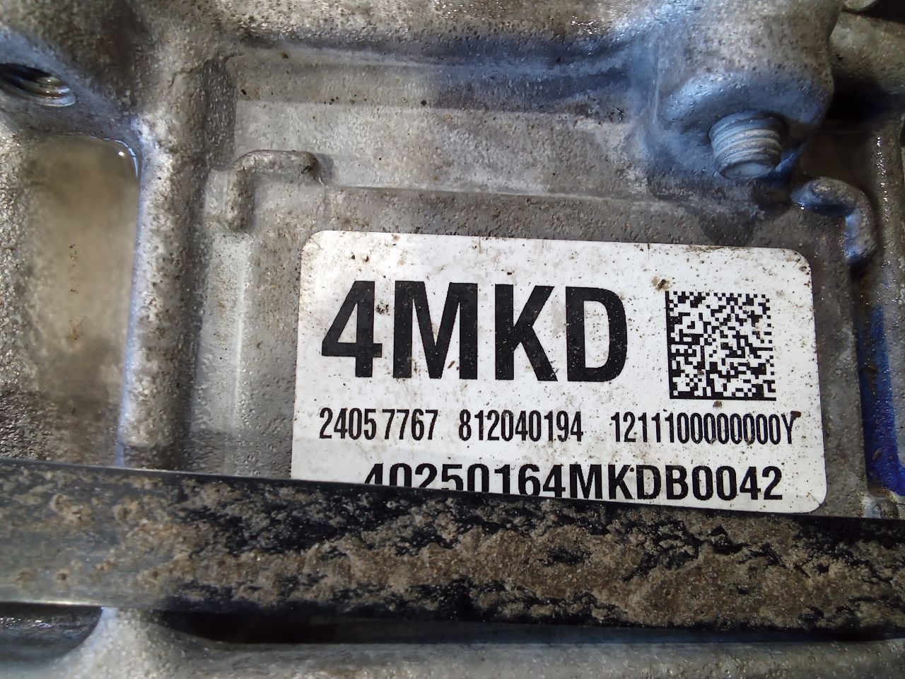 Part image 8