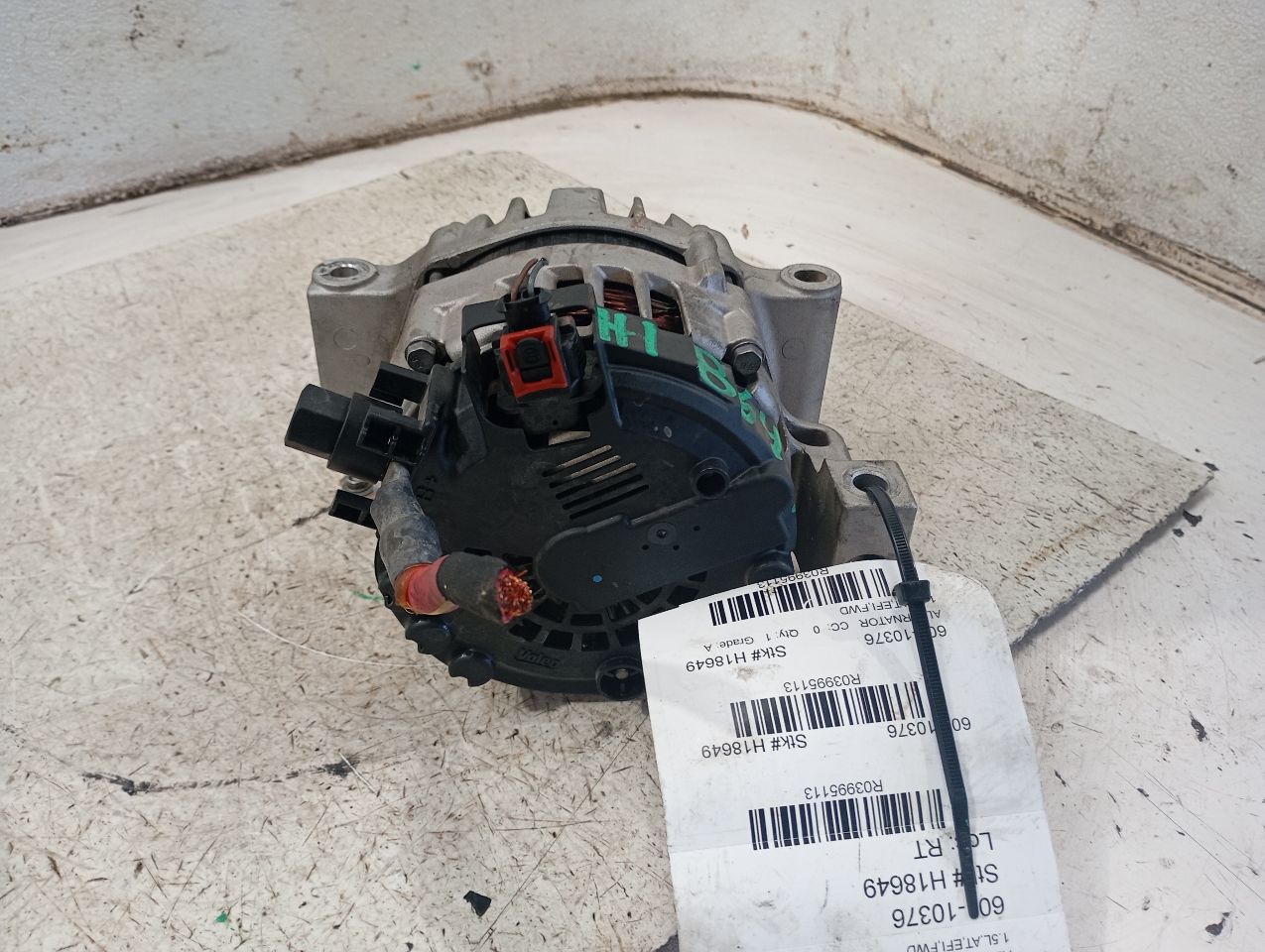 Part image 1