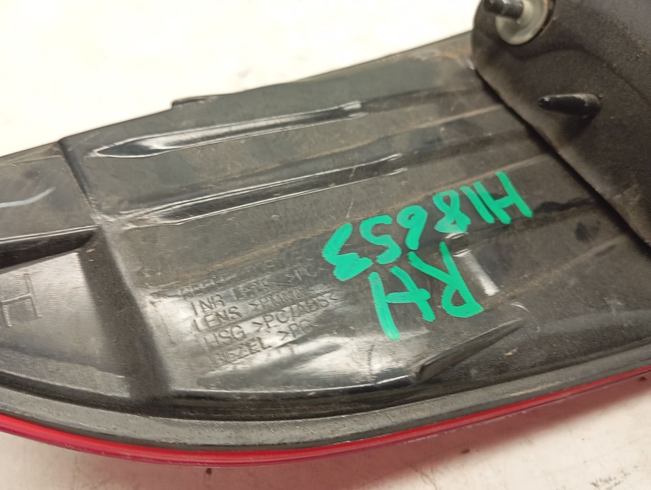 Part image 6