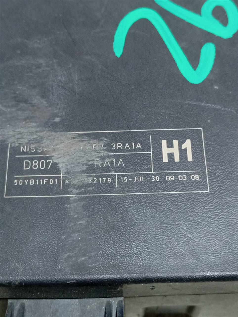 Part image 3