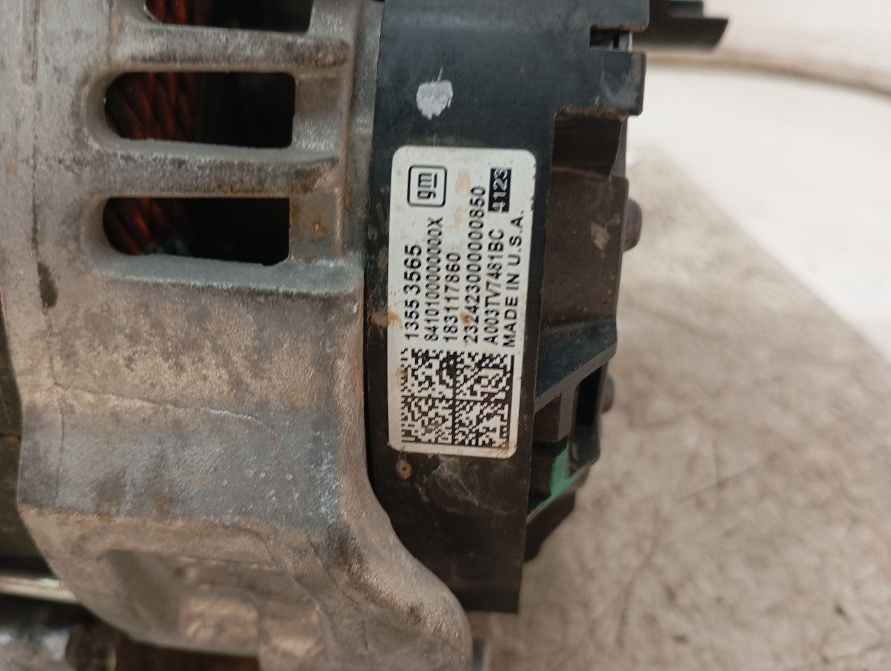 Part image 5