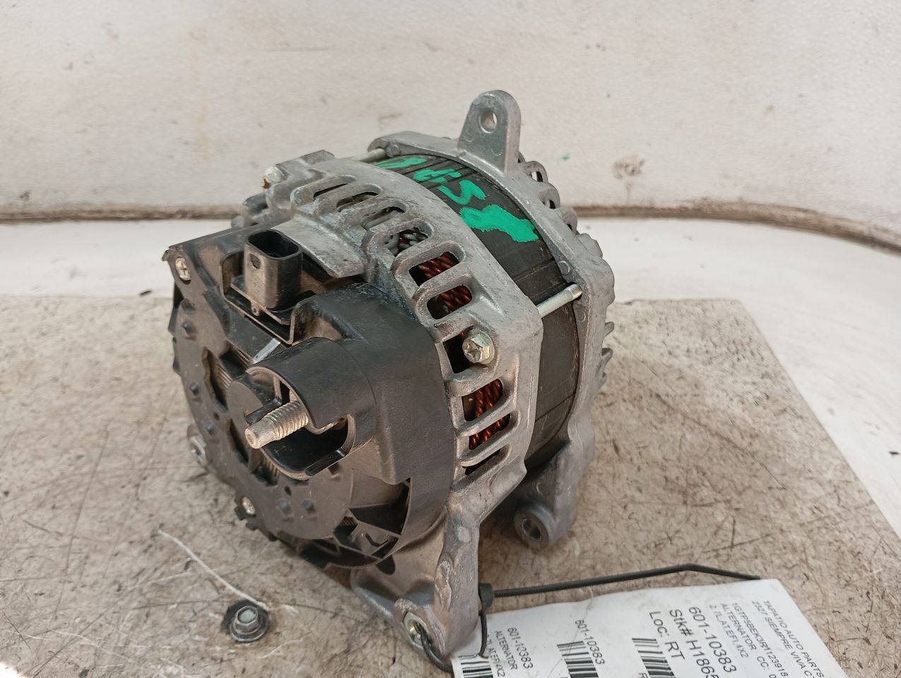 Part image 7