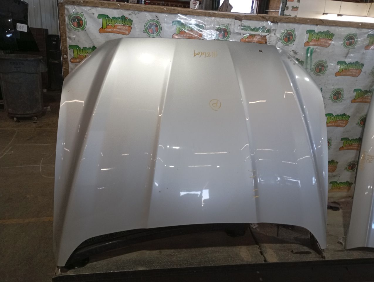 Part image 4
