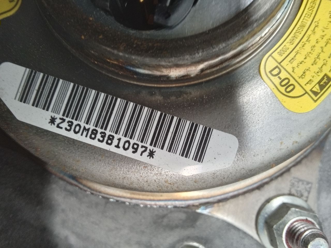 Part image 5