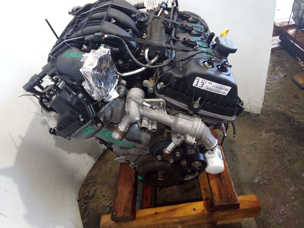 Part image 1