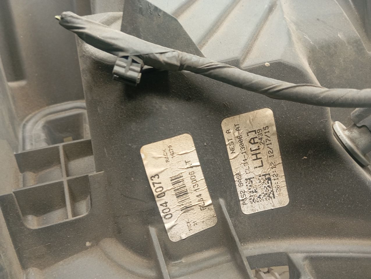 Part image 6