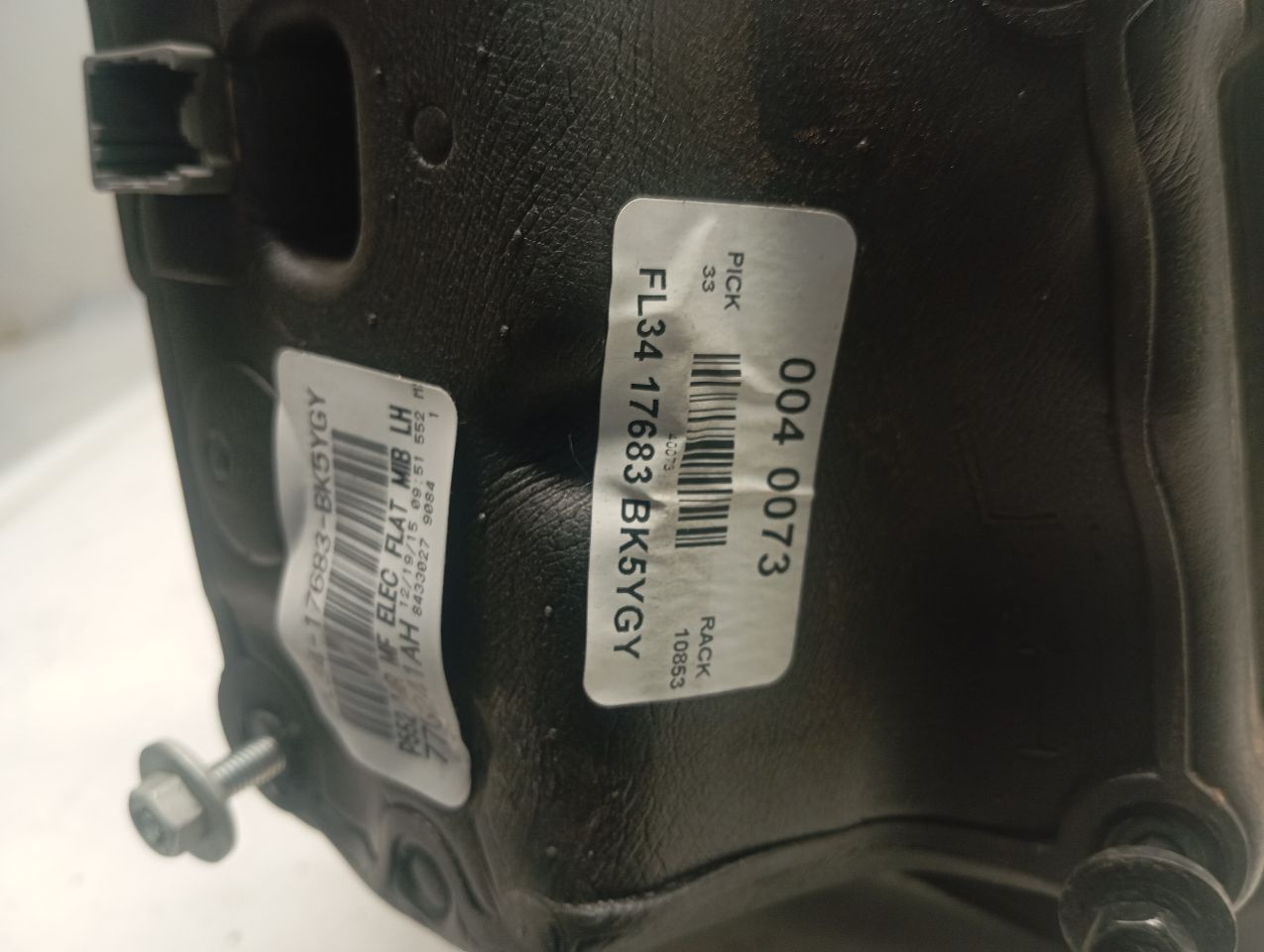Part image 4