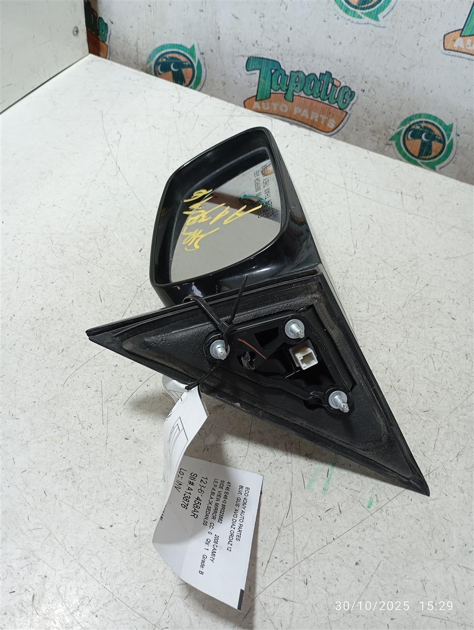 Used 2008 Toyota CAMRY Side View Mirror - Stock #A13876