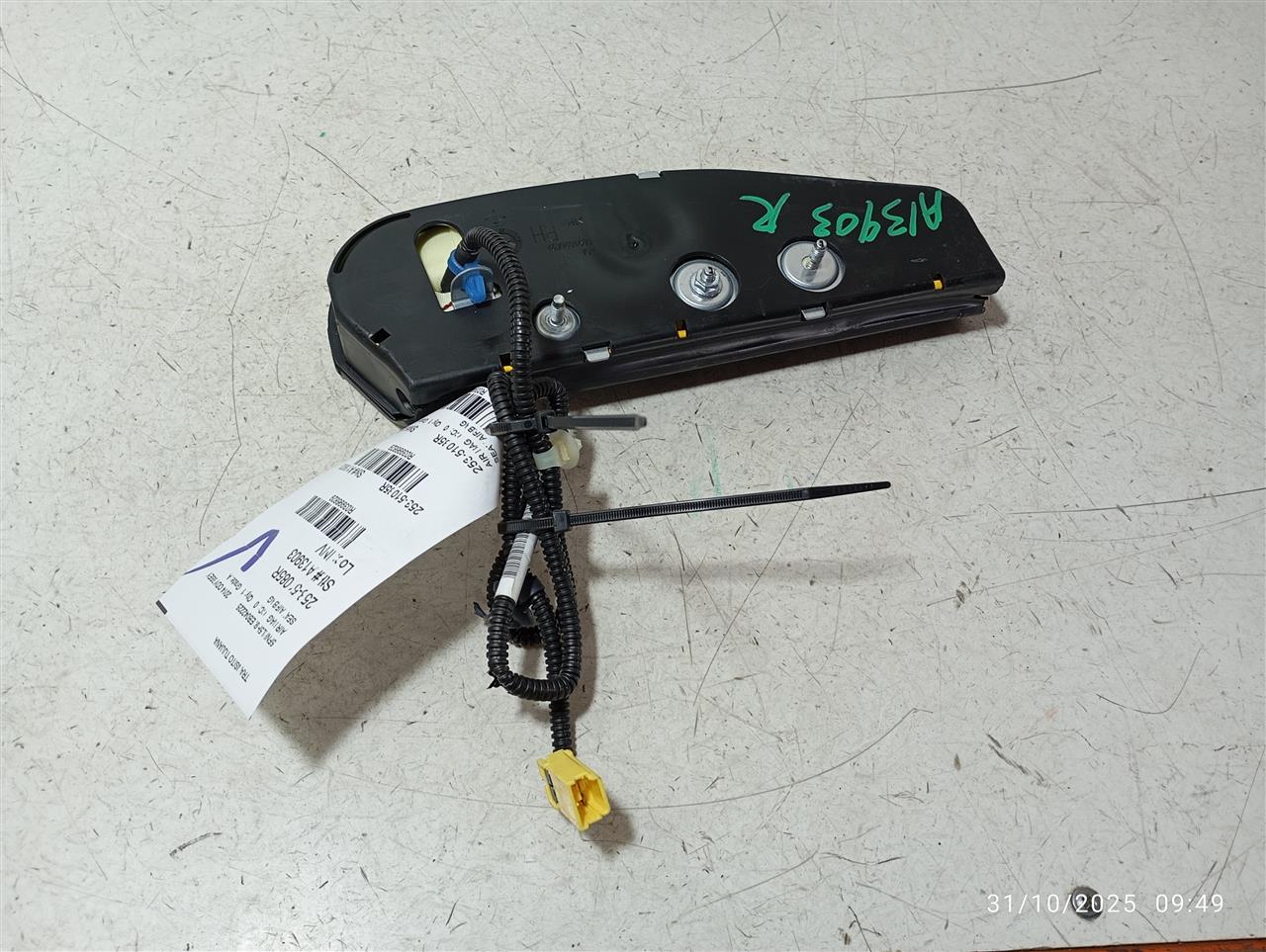 Part image 1