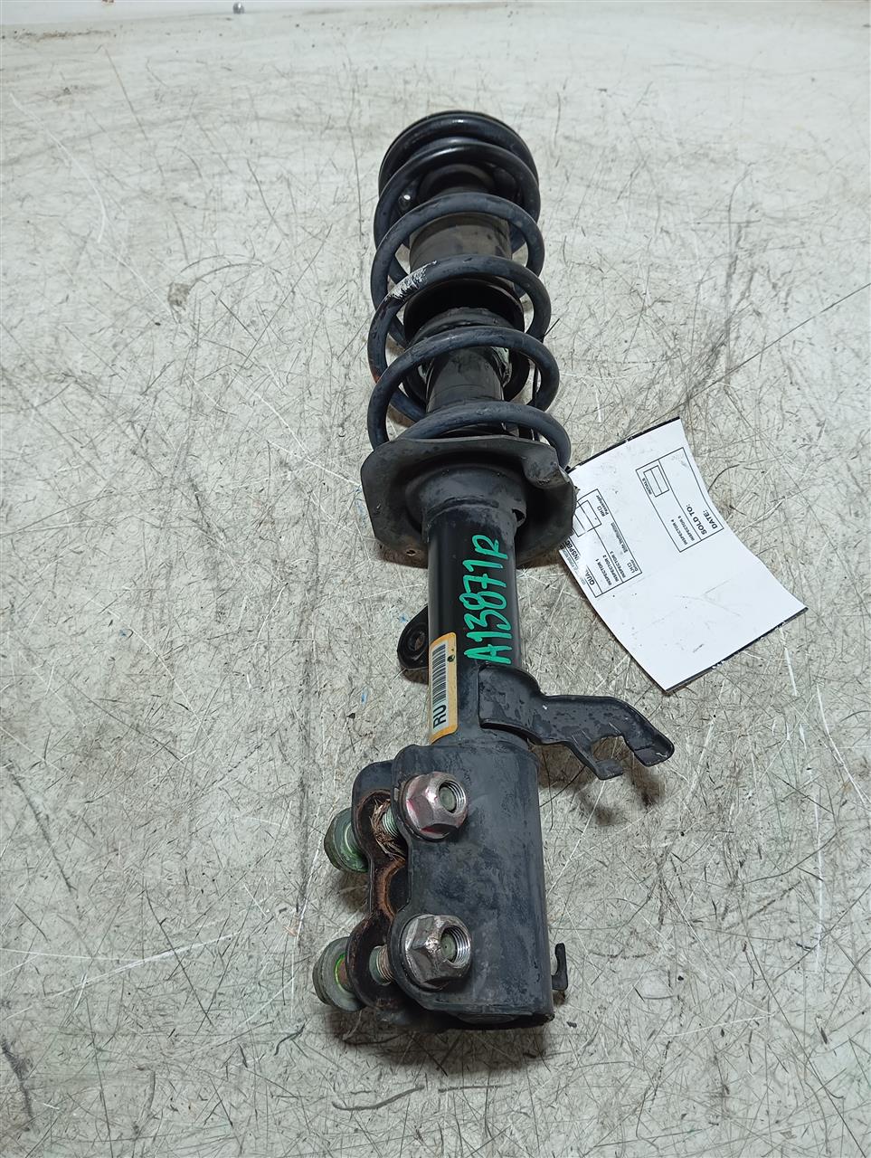 Part image 2