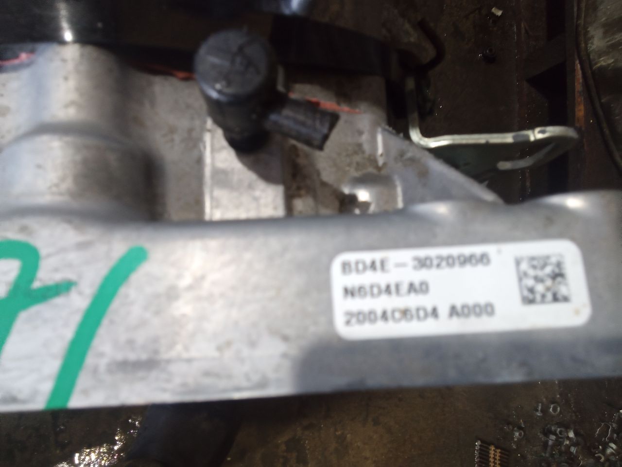 Part image 6